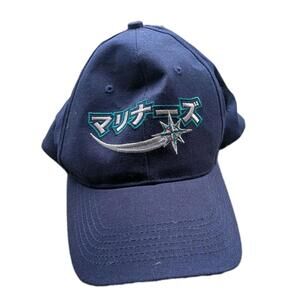Rare Vintage Seattle Mariners Katakana 水兵 Snapback Hat 2001 Ichiro